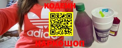 jwh Будённовск