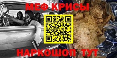 jwh Будённовск