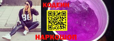 jwh Будённовск