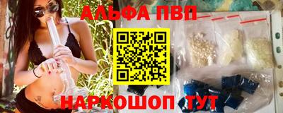 трава Бузулук