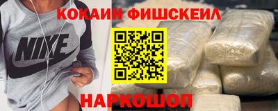 jwh Будённовск