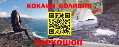 jwh Будённовск