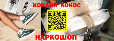трава Бузулук
