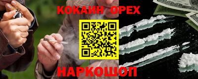 трава Бузулук