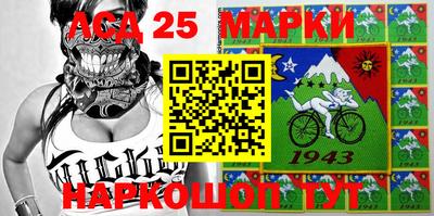 jwh Будённовск