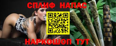 трава Бузулук