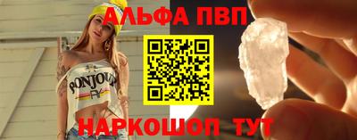 jwh Будённовск