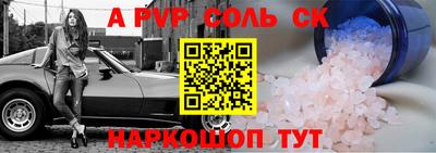 jwh Будённовск