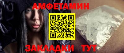 jwh Будённовск