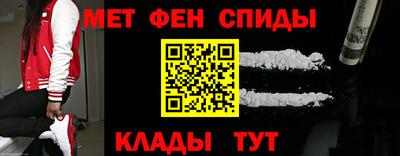 трава Бузулук