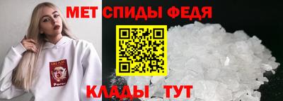 трава Бузулук