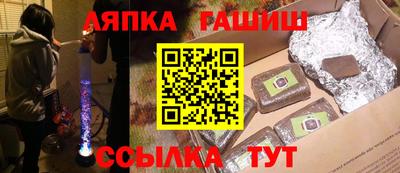 jwh Будённовск