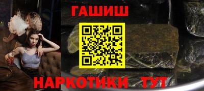 трава Бузулук