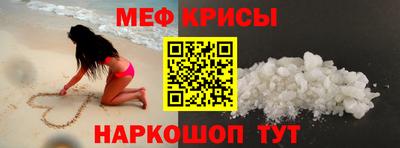 трава Бузулук