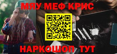 jwh Будённовск
