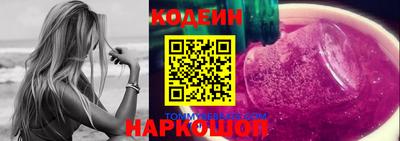 jwh Будённовск