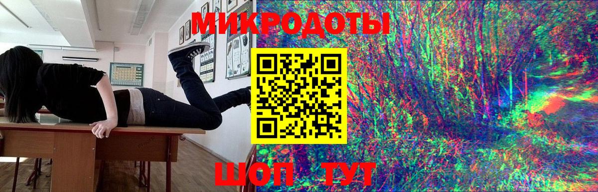 Псилоцибиновые грибы Psilocybine cubensis  Псилоцибиновые грибы ЛСД  Усинск  Вход с VPN 